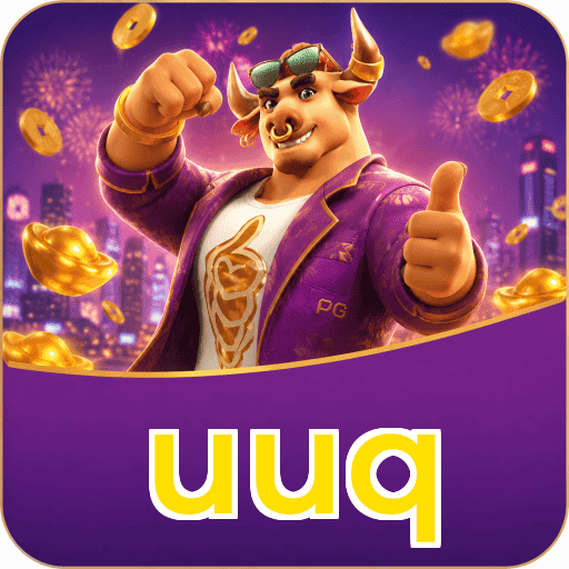 uuq Download Logo