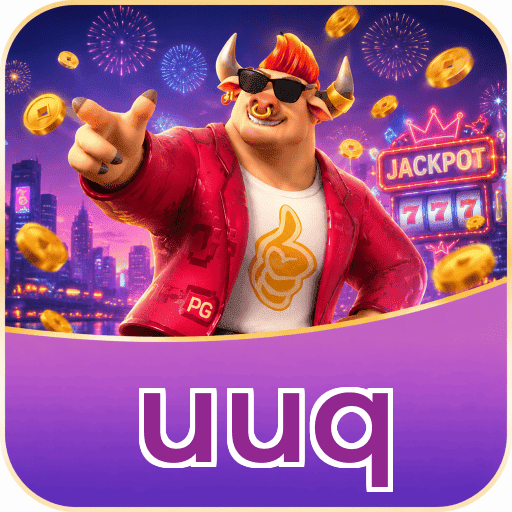 uuq Loteria Logo 1