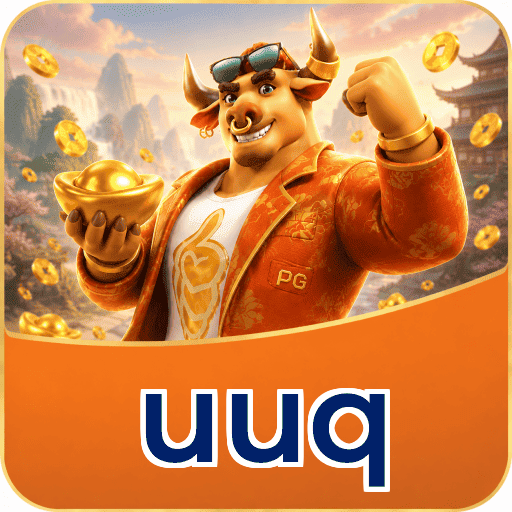 uuq VIP Logo 3